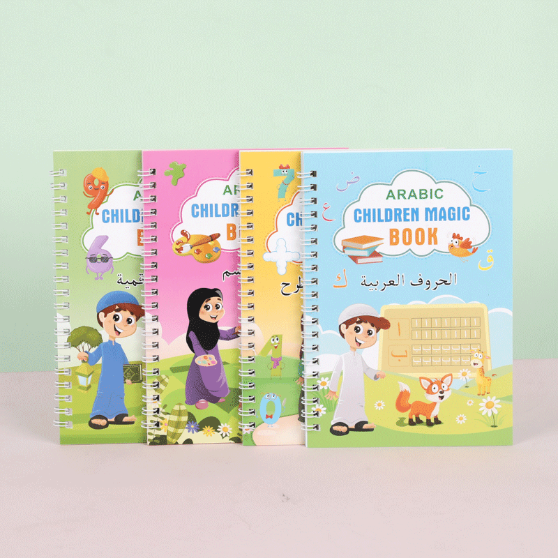 4 PCS Arabic Children Learning Educational Magic Copybook