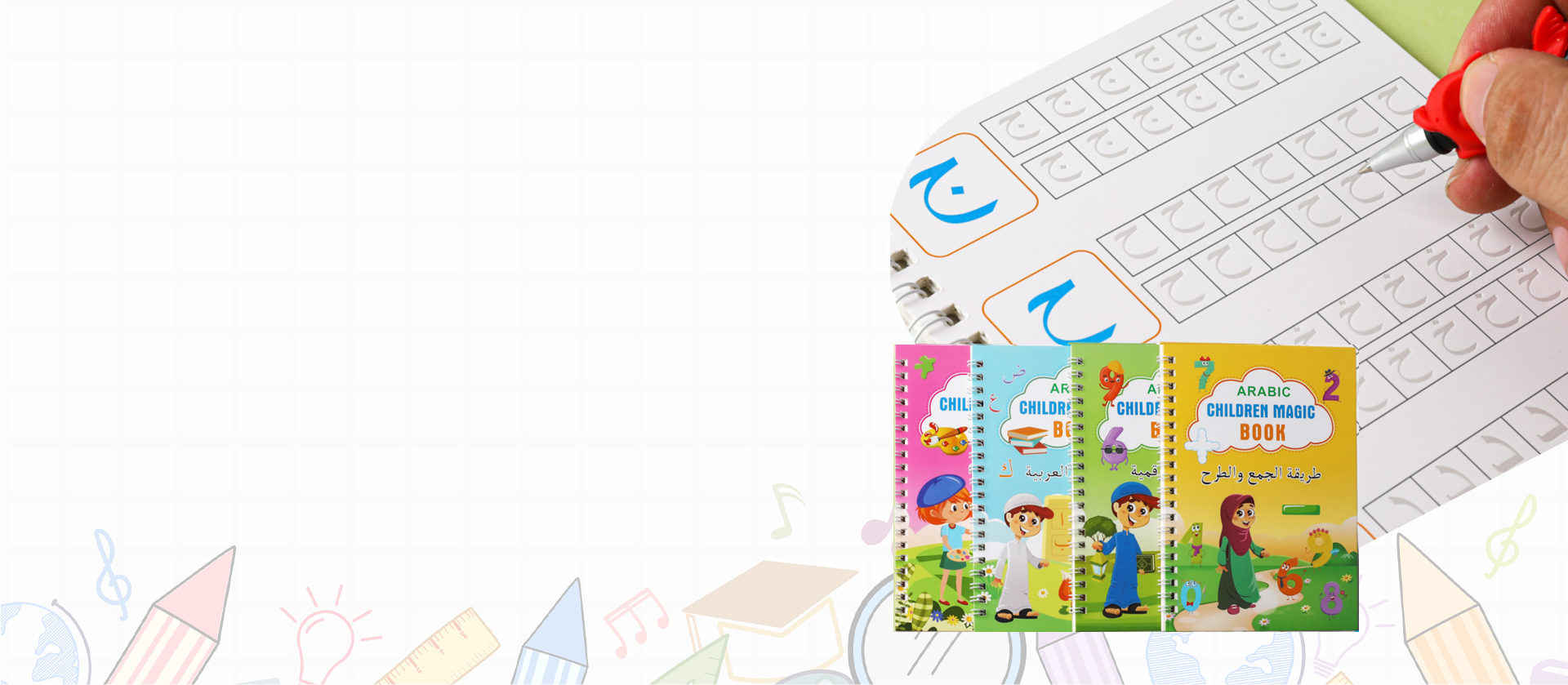 Wenzhou Guikang Stationery Gifts Co., Ltd.